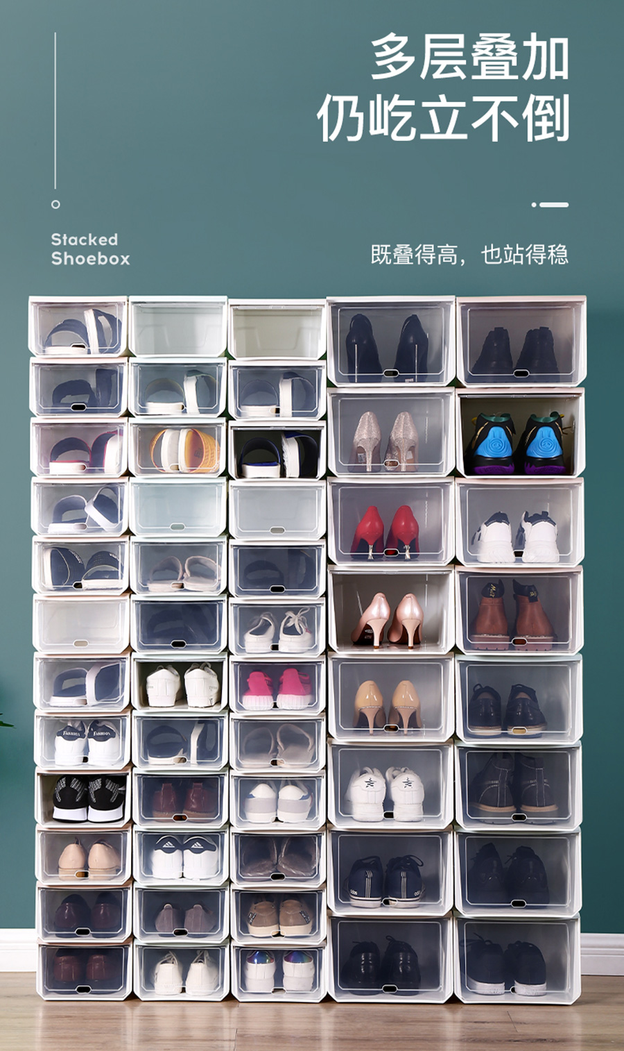 stackable folding plastic transparent storage shoe box (1)